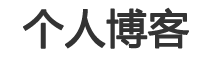 淳化县娱乐网
